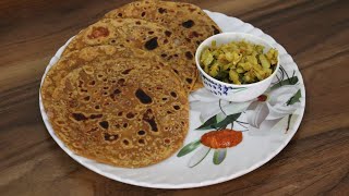 Tikhat Dashami Recipe  Dashmi Recipe  Tikhat Dashmi [upl. by Fagaly]