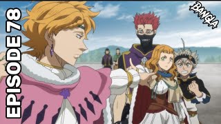 The Black Clover Season 2 Episode 27 Bangla Explaintion  Anime In Bangla  hide Explain [upl. by Dira]