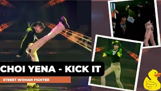 Choi Yena  Kick It [upl. by Leamsi]