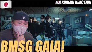 🇯🇵🇰🇷🔥Korean Hiphop Junkie react to BMSG GAIA  Glitch JPNENG SUB [upl. by Craig]