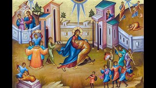 Divine Liturgy for the Sunday of the Prodigal Son January 28 2024 [upl. by Zetrok]