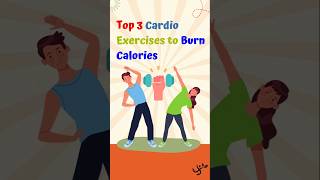 3 Best Cardio Exercise  Fat Burning Cardio Exercises  At Home Workout  Cult Fit shorts [upl. by Alyag]