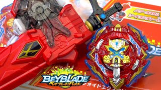 ONEHIT KO SWORD  Xiphoid Xcalibur amp Power Custom Sword Launcher Unboxing  Beyblade Burst BU [upl. by Carlock]