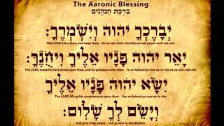 Aaronic Blessing in Hebrew  Blessings Upon You [upl. by Idnas]