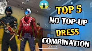 Top 5 No Topup Dress Combination in FF  free fire no topup dress combo 2024 [upl. by Highams]