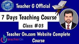 TeacherOn Registration  How to register on TeacherOn  TeacherOncom  Earn Money Online – Urdu [upl. by Westphal]