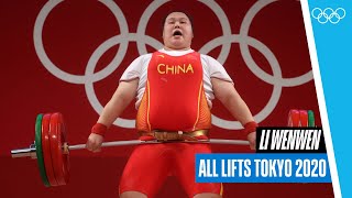 Li Wenwen 🇨🇳 Olympic Gold and RecordBreaking Triumph 🏋🏻‍♀️ I Tokyo 2020 [upl. by Etaner476]