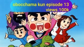 Obocchamakun new episode 13 in hindi obocchamakun pokegamerz9726 [upl. by Sualkcin79]