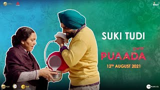 Puaada  Dialogue Promo 4  Ammy Virk  Sonam Bajwa  12 August  Punjabi Movie 2021 [upl. by Treiber]