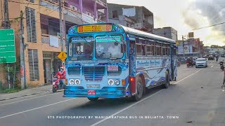 ඇඹිලිපිටියේ ලස්සන නිල් හැඩකාරයෝ💙😍 •• Wanigarathna The Icon Of Track 💙  ඇඹිලිපිටිය  බෙලිඅත්ත 💙 [upl. by Nimajaneb]