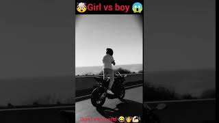 Girls Vs boys ♥️🔥♥️🔥 rider riding superbike shorts viral shortfeed [upl. by Ylhsa]