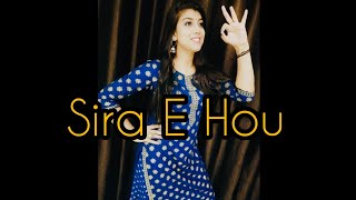 Sira E Hou  Amrit maan  Nimrat khaira Full Dance video  Nitu verma [upl. by Weinstock]