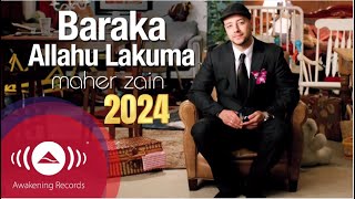 Maher Zain  Baraka Allahu Lakuma 2024  Official Lyric Video  ماهر زين  بارك الله لكما [upl. by Malka]