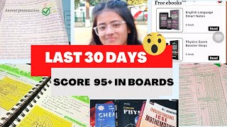 Last 30 days Strategy for Board Exam  ICSE 10  Score 95  Free ebooks [upl. by Yesac]