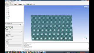 Create a tube bundle using ICEM HEXA in under 8 minutes [upl. by Suirred]