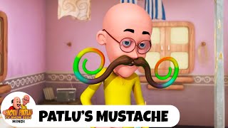 Patlus Mustache  Comedy Funny Cartoon  मोटू पतलू  Full Ep 85  Motu Patlu Show 2024 Hindi [upl. by Ocramed916]