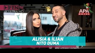 ALISIA amp ILIAN – NITO DUMA  АЛИСИЯ amp ИЛИЯН – Нито дума Official Music Video [upl. by Christel]