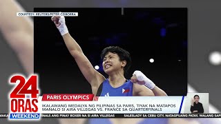 24 Oras Weekend Part 1  Carlos Yulo gets the gold Iba pang Pinoy sa Paris Olympics [upl. by Riha725]