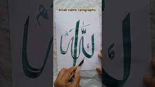 How to write Allah name calligraphy  shorts shortsvideo shortsfeed arabic calligraphy art [upl. by Eynobe]