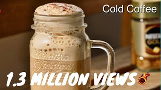 കോൾഡ് കോഫി ഇങ്ങിനെ ഒന്നു ഉണ്ടാക്കി നോക്കു😋 Perfect Cold Coffee without Ice CreamEp529 [upl. by Revilo]