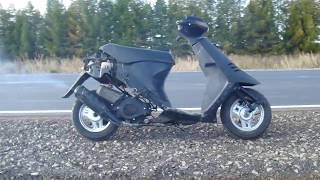 Suzuki Address V50 50cc Stoc [upl. by Dnumyar]