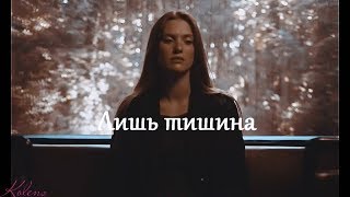 Multifandom  Никому нет дела как у нее дела [upl. by Gearard]