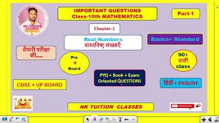 CBSE board date sheet 2025 class 10th and 12 th [upl. by Harilda980]