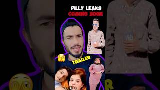 Pilly Leaks Coming soon🫣 trailer release Hichembendahou [upl. by Ladin]