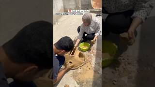 They are making clay oven due to shortage of gas fuel in Gaza clay oven diy homemade shorts [upl. by Cozmo]