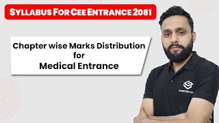 Syllabus For CEE Entrance 2081 Chapter wise Marks Distribution for Medical Entrance  Ambition Guru [upl. by Tice]