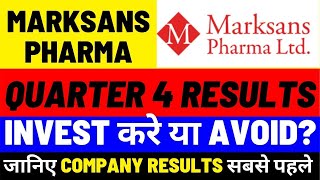 Marksans Pharma Quarter 4 Results  Marksans Breaking News  Pharma  Dailystock [upl. by Enyawal]