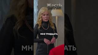 КАБАЕВА и МИЗУЛИНА делят ПУТИНА ЖестЬДобройВоли пародия путин мизулина [upl. by Kurtzig6]