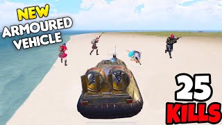 I Found This NEW Armoured Vehicle in BGMI • 25 KILLS • BGMI Gameplay [upl. by Aivatahs578]