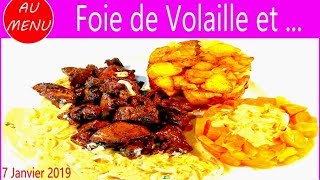 【FOIE DE VOLAILLE】LEGUMES ET SAUCE CITRON  RECETTE FACILE ET PAS CHERE VC0033 VS00077 AU010101 [upl. by Eiznek]