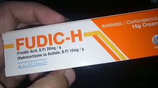 FudicH cream usesside effectsindications and How to use it [upl. by Trevethick]