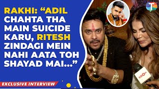 Rakhi Sawant BREAKS DOWN as she talks about Adil Khan Durrani quotWoh chahta tha main suicidequot [upl. by Htidirem]