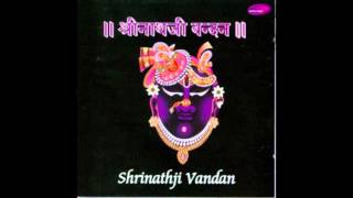 Shri Krishna Mantra  Shrinathji Vandan Ashit amp Hema Desai [upl. by Burch]