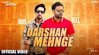 Darshan Mehnge  Amrinder Gill  Sajjan Adeeb  Laiye Je Yaarian  In Cinemas Worldwide [upl. by Ocirled]