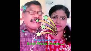 Konji Pesida Venam  Sriram Parthasarathy  KS Chitra  NP Sridharr  Shorts Feed  Cover  Trending [upl. by Alcott]