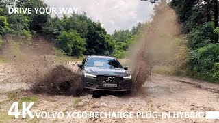 VOLVO XC60 PHEV Off Road Test in Mud and Send Driving Review and Trip  Volvo XC60 review [upl. by Anawqahs939]