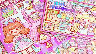 asmr decorate Telado kawaii stickers [upl. by Clorinde]