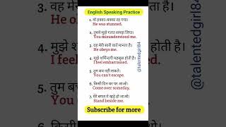 English speaking practice  learn english  speaking practice  daily use english sentences english [upl. by Melone]