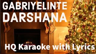 Gabriyelinte darshanaHQ Karaoke with Lyrics Christmas Special Guppy [upl. by Nirtiac724]