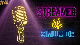 streamer life simulator محاكي اليوتيوبر 4 [upl. by Nora907]