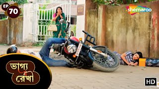 Bhagya Rekha  Full Episode 70  ভাগ্য রেখা ধারাবাহিক  অভয়ের হলো দুর্ঘটনা  Shemaroo Bengali [upl. by Acirema]