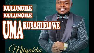 Mjiyakho Sondo  eSihlalweni Sobukhosi  Lyric Video Single Out NOW [upl. by Aivyls]