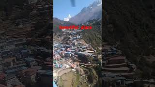 Namche gau [upl. by Zorana235]