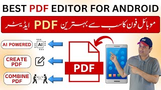 PDF Editor for Android  How to Edit pdf File in Mobile with AI Tools [upl. by Rehpotsirc]