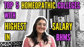 TOP 5 HOMEOPATHIC MEDICAL COLLEGE WITH HIGHEST MD STIPEND NHMC DELHI [upl. by Anemij]