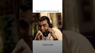 Phir Hera Pheri Deleted Scene 😭😭😭  Paresh Rawal Funny Videos domino dominopizza funny shorts [upl. by Aneerhs]